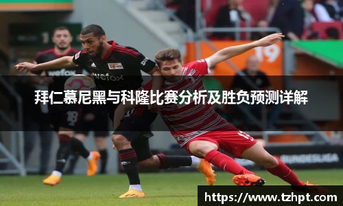 w88win优德官网