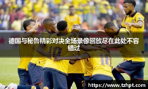 w88win优德官网