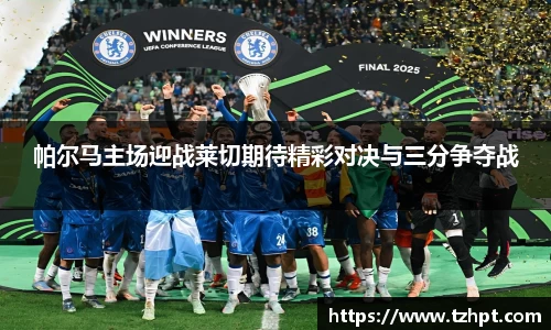 w88win优德