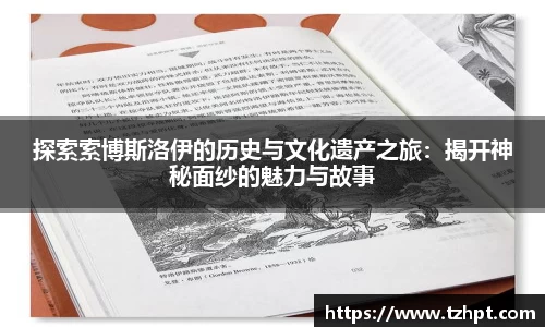w88win优德官网