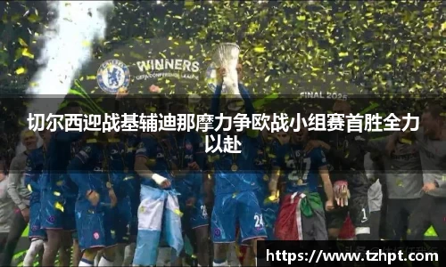 w88win优德官网