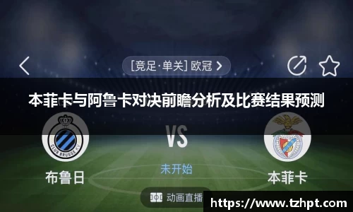 w88win优德官网
