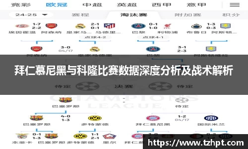 w88win优德官网