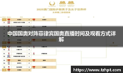 w88win优德官网