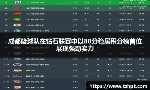w88win优德官网