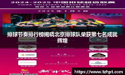 w88win优德