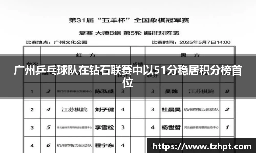 w88win优德官网