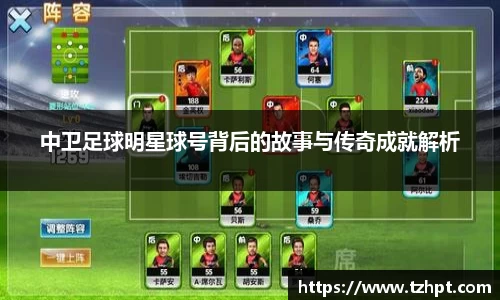 w88win优德