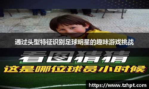 w88win优德官方app