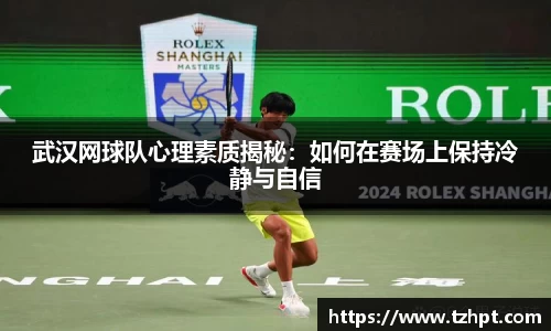 w88win优德官方app