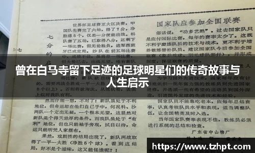 w88win优德官方网站