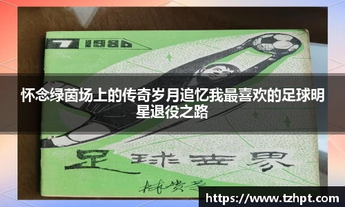 w88win优德官方app