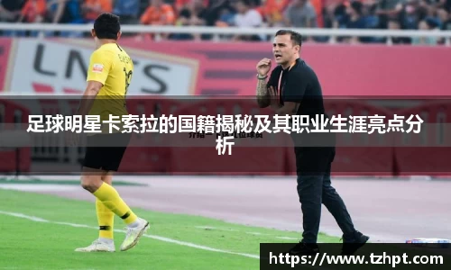 w88win优德官方网站