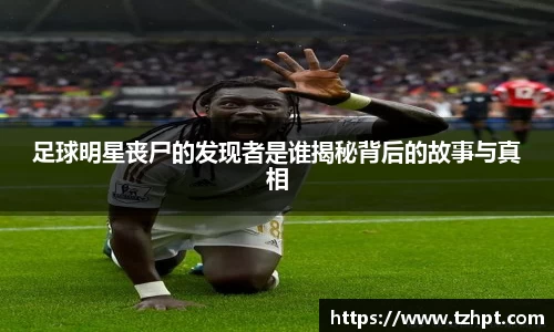 w88win优德官方网站