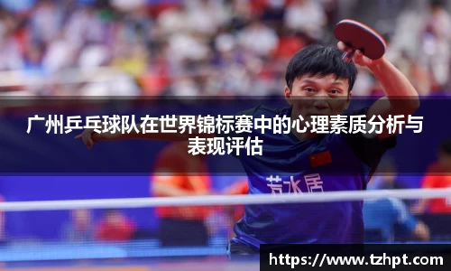 w88win优德官方app