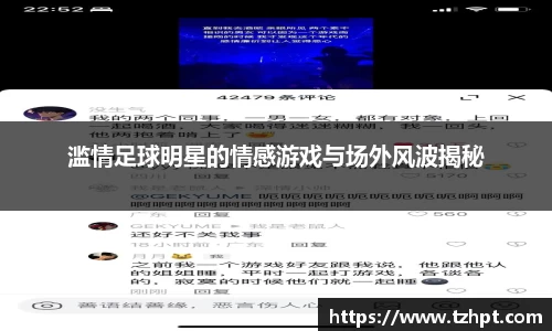 w88win优德官方网站