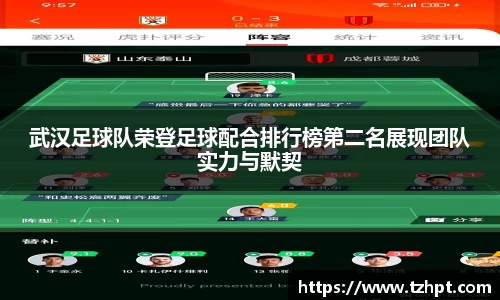 w88win优德官网