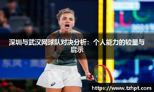 w88win优德官方app