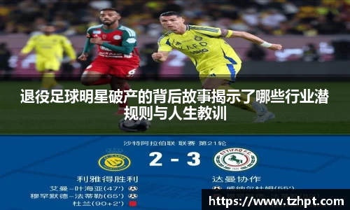 w88win优德官方网站