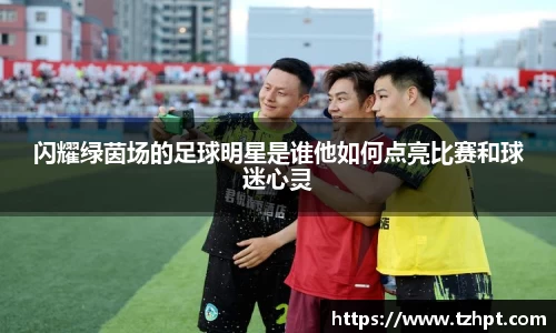 w88win优德官方app