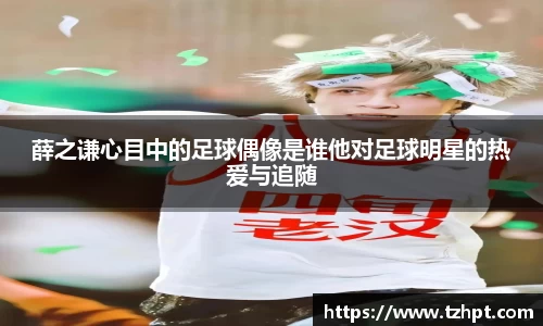 w88win优德官方网站