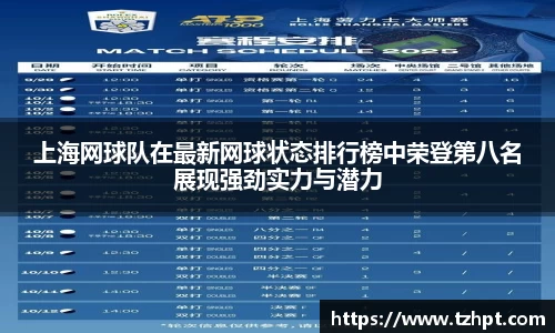 w88win优德官方app
