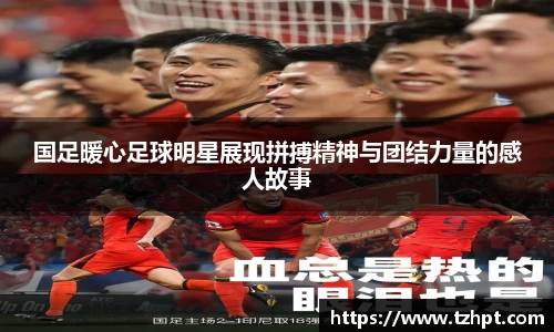 w88win优德官方网站